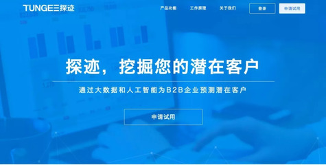 京東金融推出ABS二級市場流動性解決方案，程維成立滴滴股權投資公司