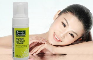 告別廉價(jià)洗面奶，讓溫和潔面喚醒你的元?dú)饷兰? />
</span>
<span id=