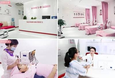 線上線下無縫融合 坐擁4000萬會員的瓷肌，能否借千店計劃重塑生活美容格局？